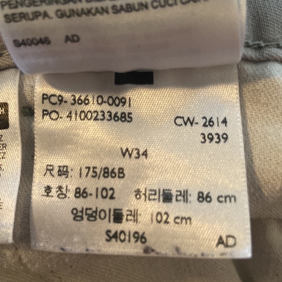 Levi's Men's Tan Cargo Shorts Size: 34W - Picture 9 of 12